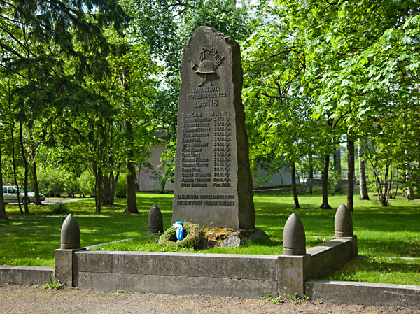 Saksalaisten muistomerkki